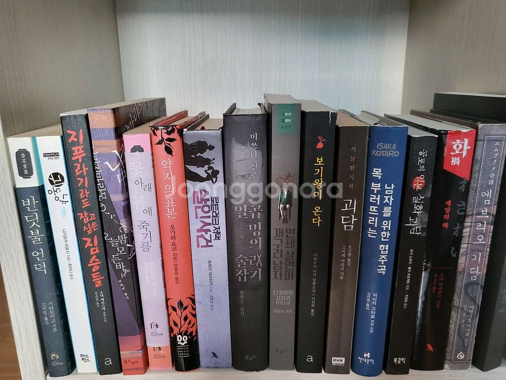 일본 추리.공포.스릴러 소설책 팝니다--0