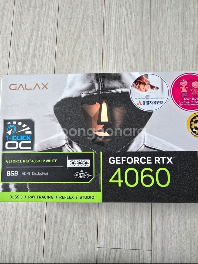 GALAX RTX 4060 LP 화이트--0