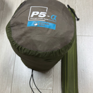 미스테리월 비트쉘 P5-알파