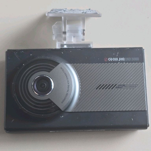 아이나비 QXD3000 블랙박스