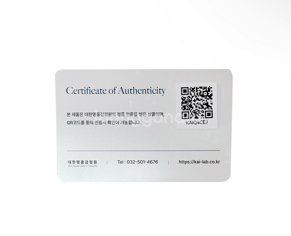 샤넬 클래식 CC로고 캐비어 카드 홀더 지갑 금장 블랙--5