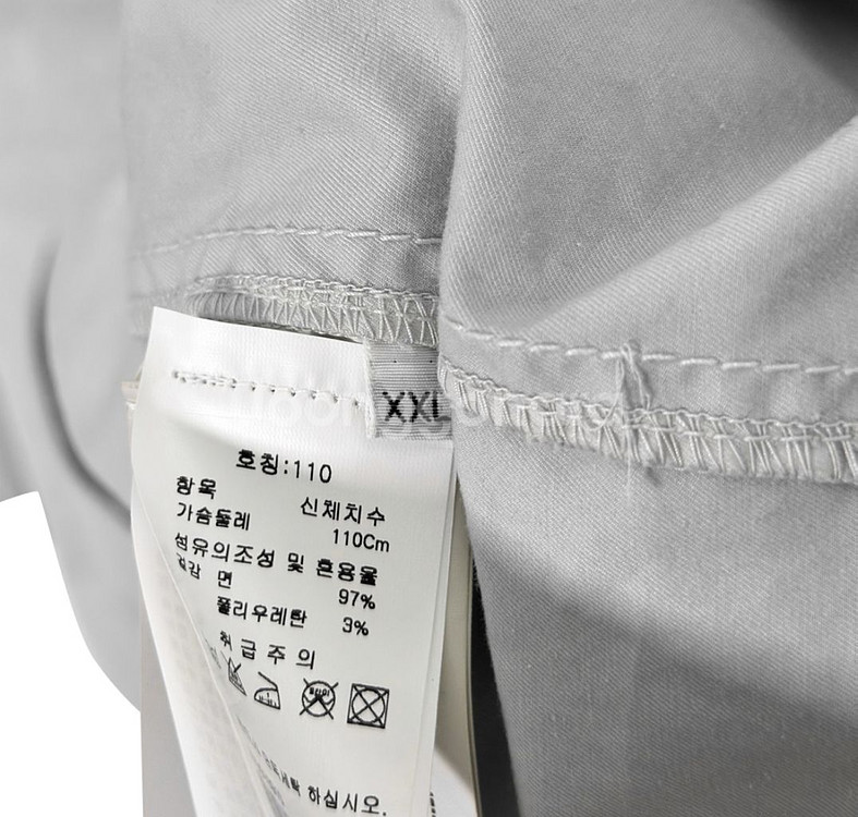 XXL] 스톤아일랜드 올드이펙트 오버 셔츠 자켓 그레이--6