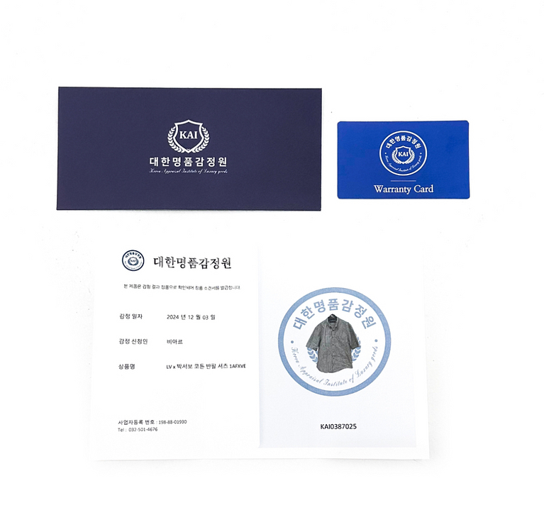 L] 루이비통 x 박서보 코튼 쇼트 슬리브드 반팔 셔츠--7