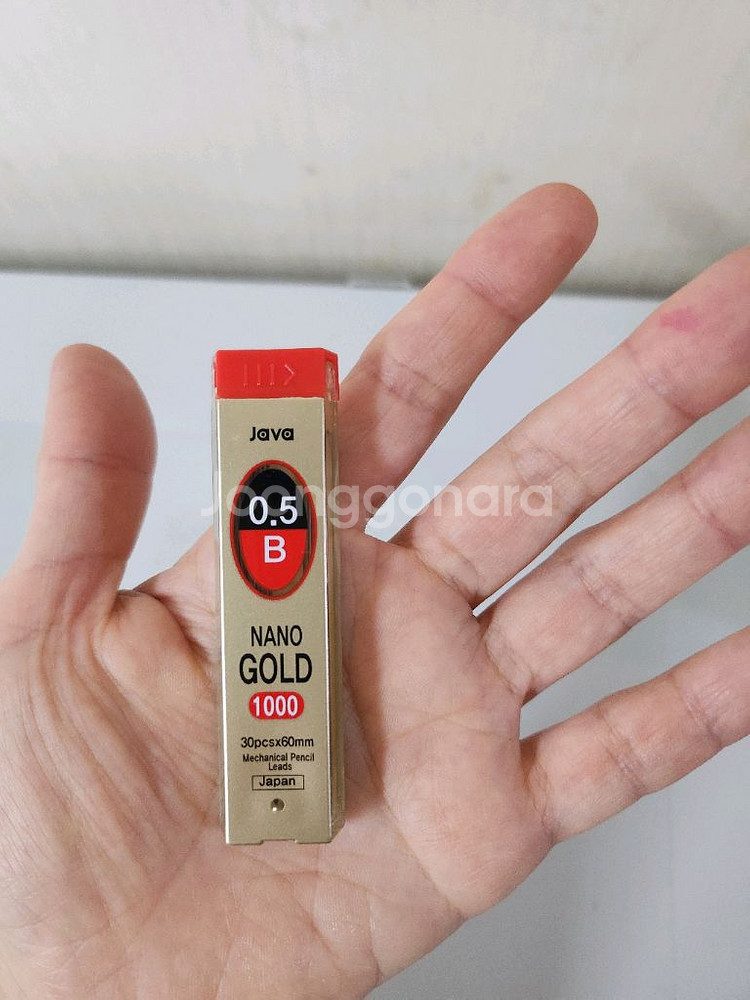 0.5b 샤프심 새상품--0
