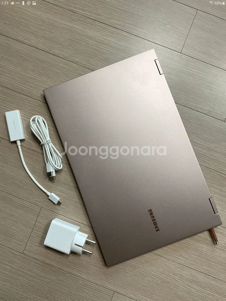 삼성 갤럭시 북 플렉스2 미스틱 브론즈 1TB--0