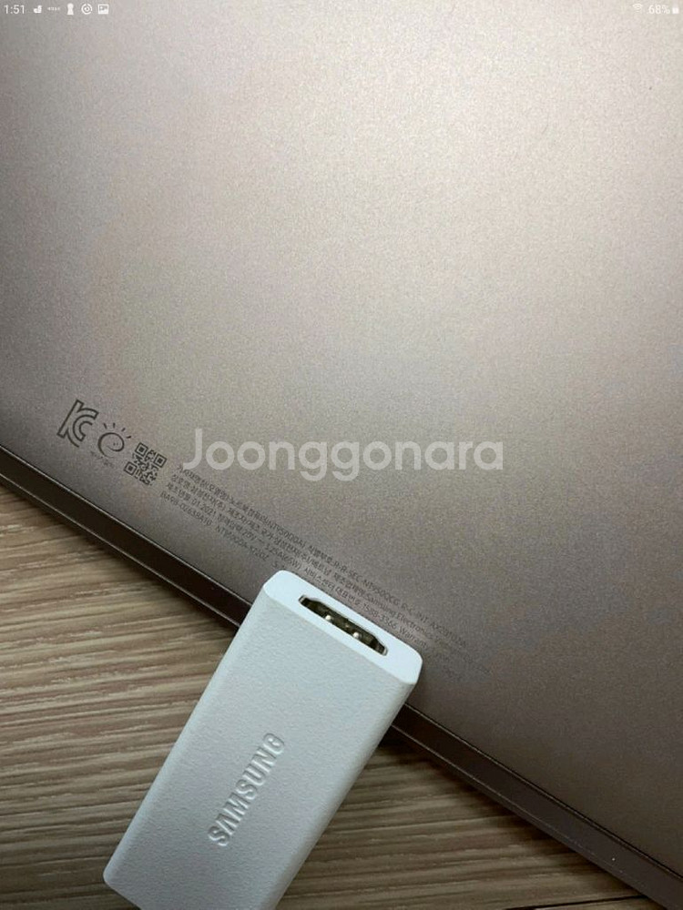 삼성 갤럭시 북 플렉스2 미스틱 브론즈 1TB--1