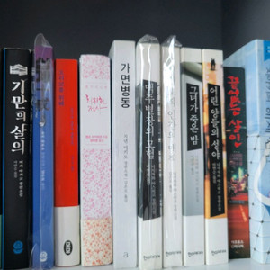 일본 추리소설.절판 책 팝니다
