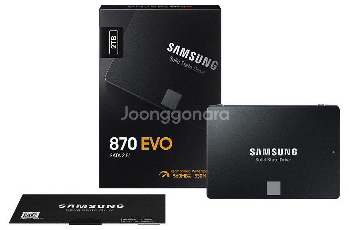삼성 SSD 870evo 2TB--0