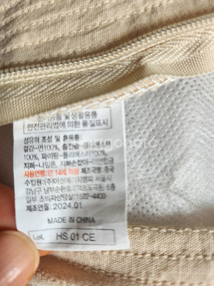 사각등쿠션 사각쿠션 쇼파쿠션 의자쿠션 등받이쿠션 침구--4