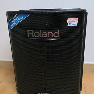 롤랜드 Roland BA-330