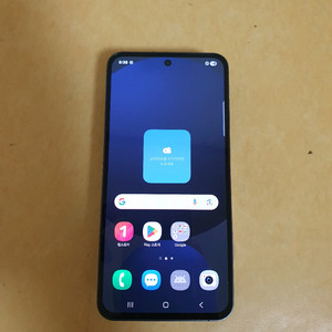 갤럭시 s24FE 256G