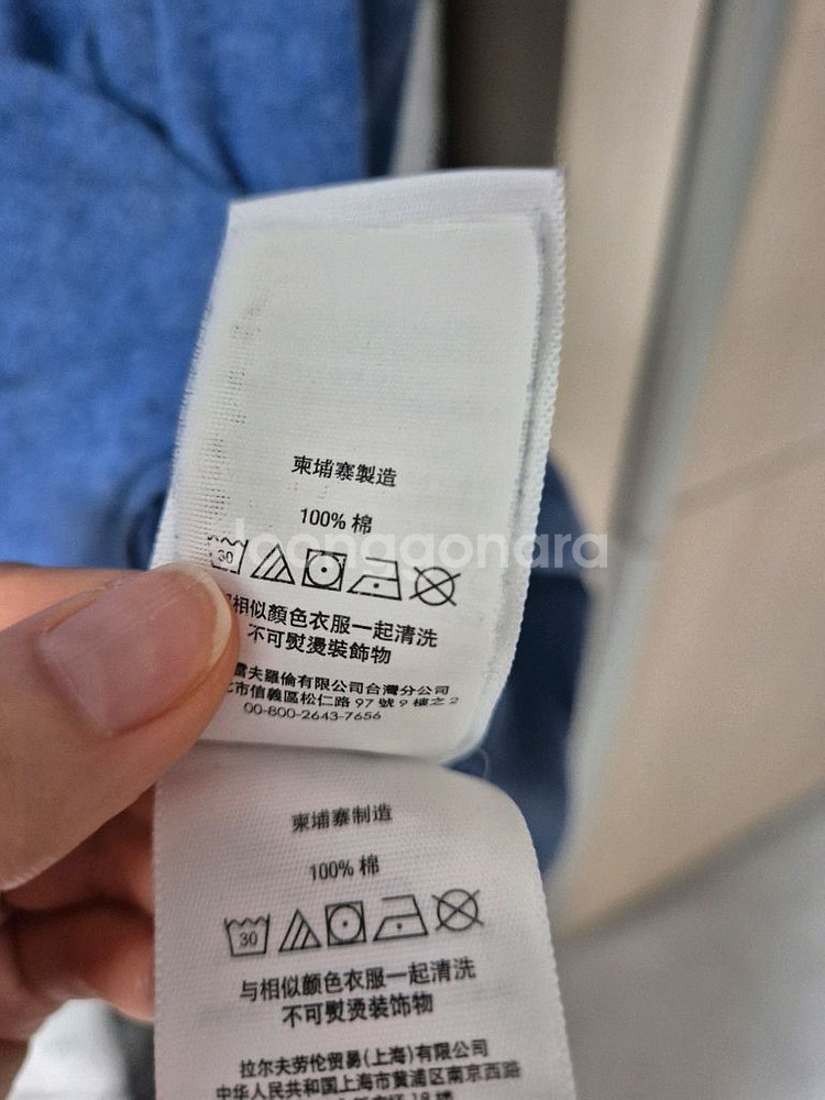 폴로 반팔티셔츠--2