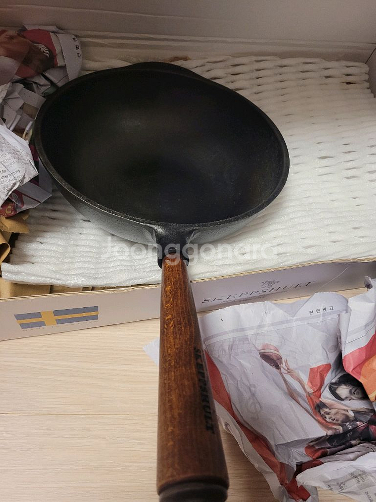 스캡슐트 미니웍 25--0