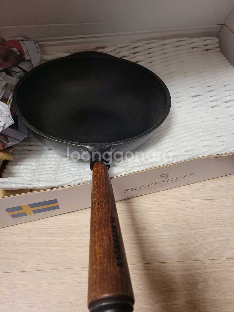 스캡슐트 미니웍 25--1