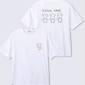 가나디 티셔츠