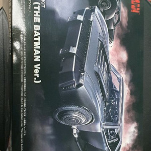 반다이 1/35 베트 모빌 THE BATMAN VER