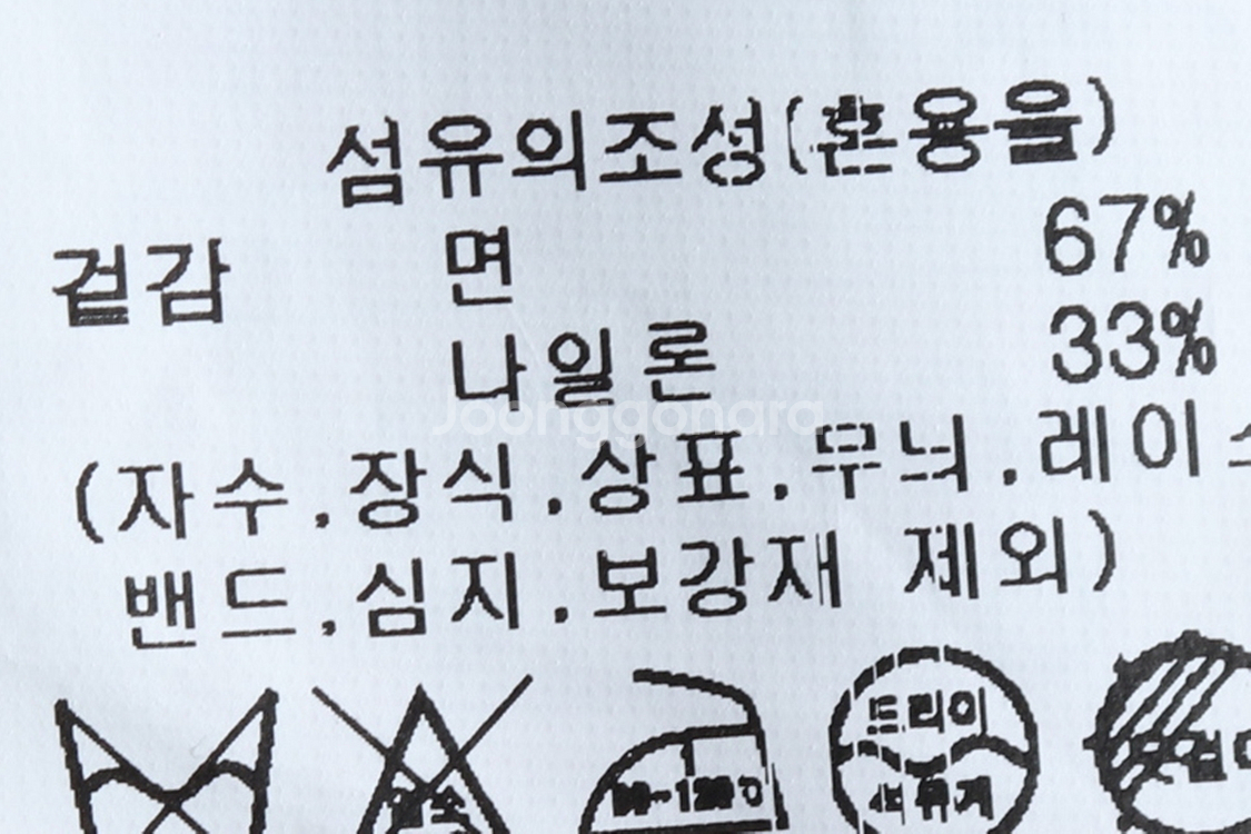 W(F) 스튜디오 톰보이 드레스 원피스 블랙 스티치--5