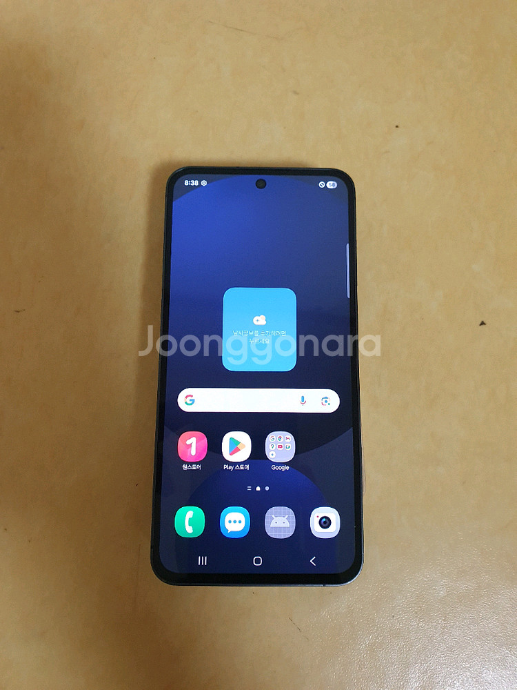 갤럭시 s24FE 256G--0