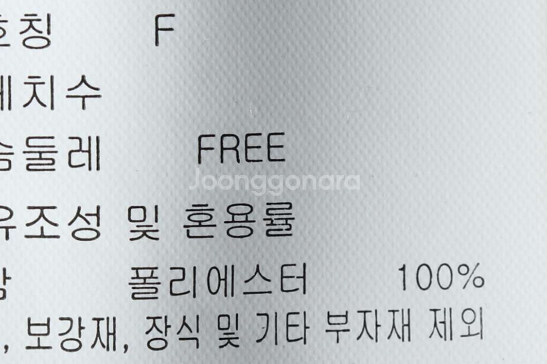 W(F) 라이프워크 드레스 원피스 민소매 블랙 폴리--8