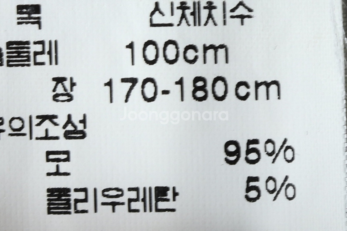 W(M) 폴로 랄프로렌 드레스 원피스 블랙 스트라이프--8