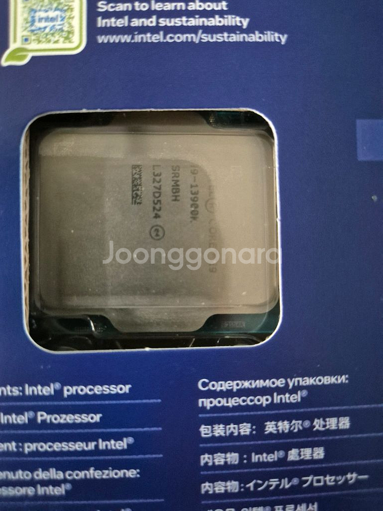 i9 13900k 정품--0