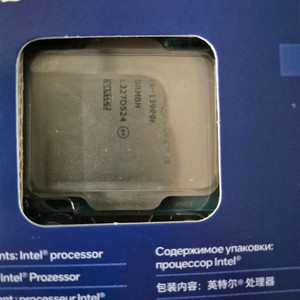 i9 13900k 정품