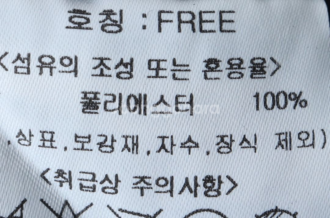 W(F) 브랜드빈티지 드레스 원피스 새상품 반팔--8