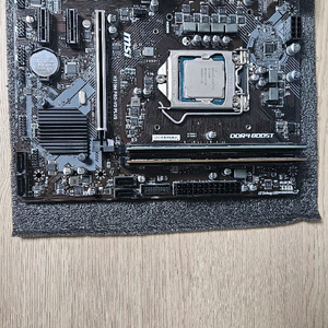9400f+h310+ram16+다크플래쉬 수냉쿨러