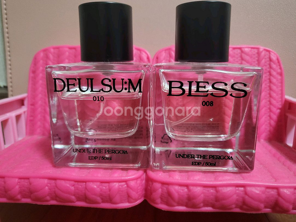언더더파고라 축복(bless), 들숨 향수--0