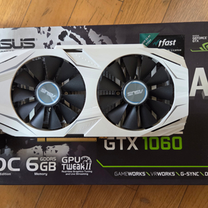 ASUS GTX 1060 6GB, 풀박스