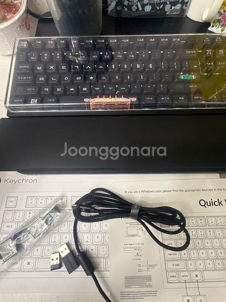 키크론 q3 max 적축--0