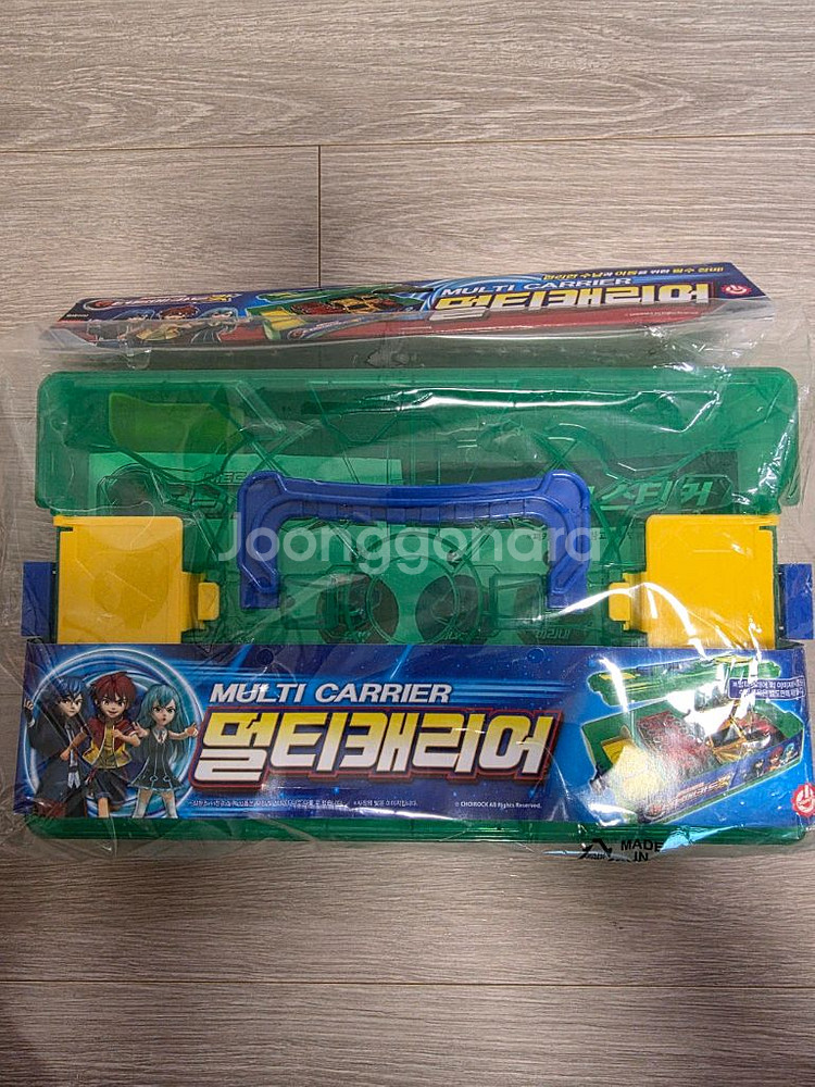 터닝메카드-디스크캐논,하이드론,데스퍼 등 20개+메카드--8