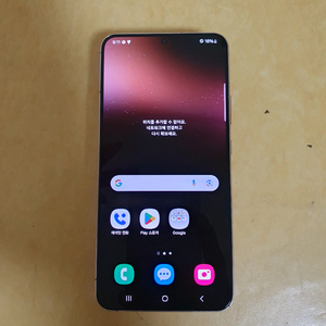 갤럭시 s22플러스 256G