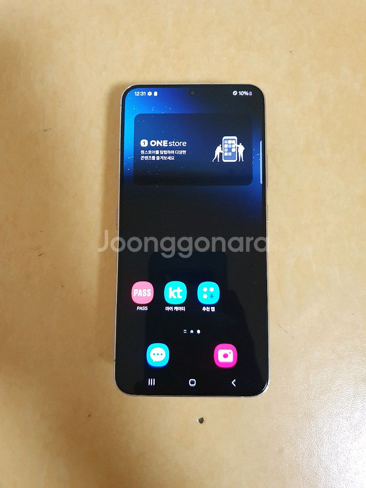 갤럭시 s22플러스 256G--4