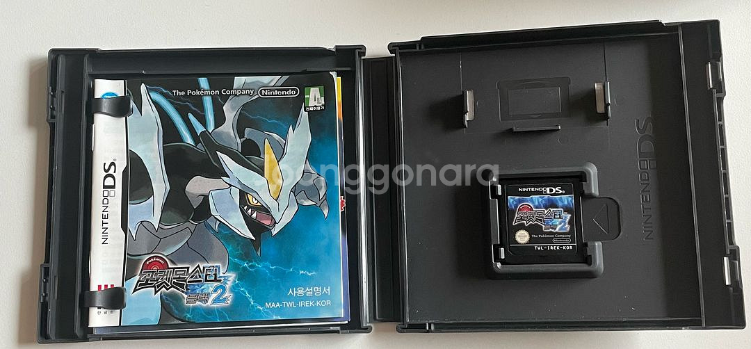 포켓몬스터 블랙2 곽팩--1