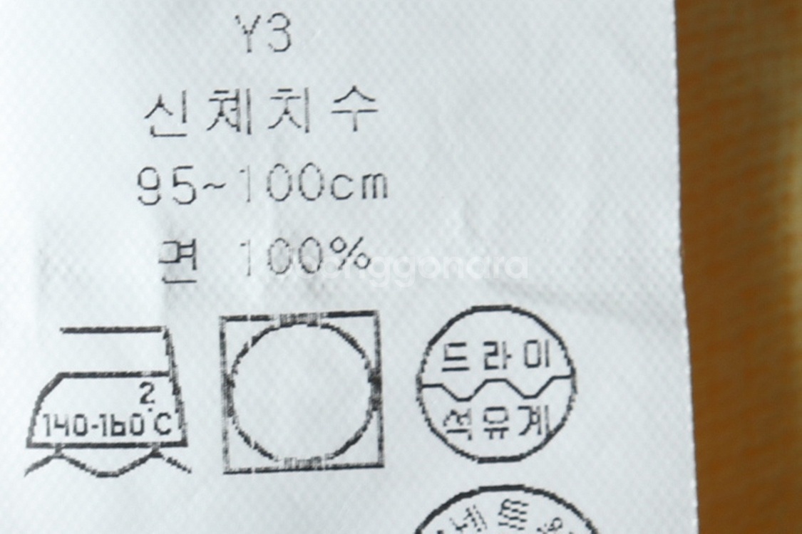 (M-L) 타미힐피거 반팔 카라 티셔츠 노랑 올드스쿨--6