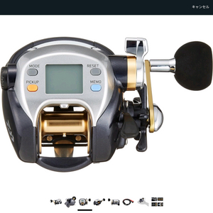전동릴, Daiwa, LEOBRITZ S500, 대형