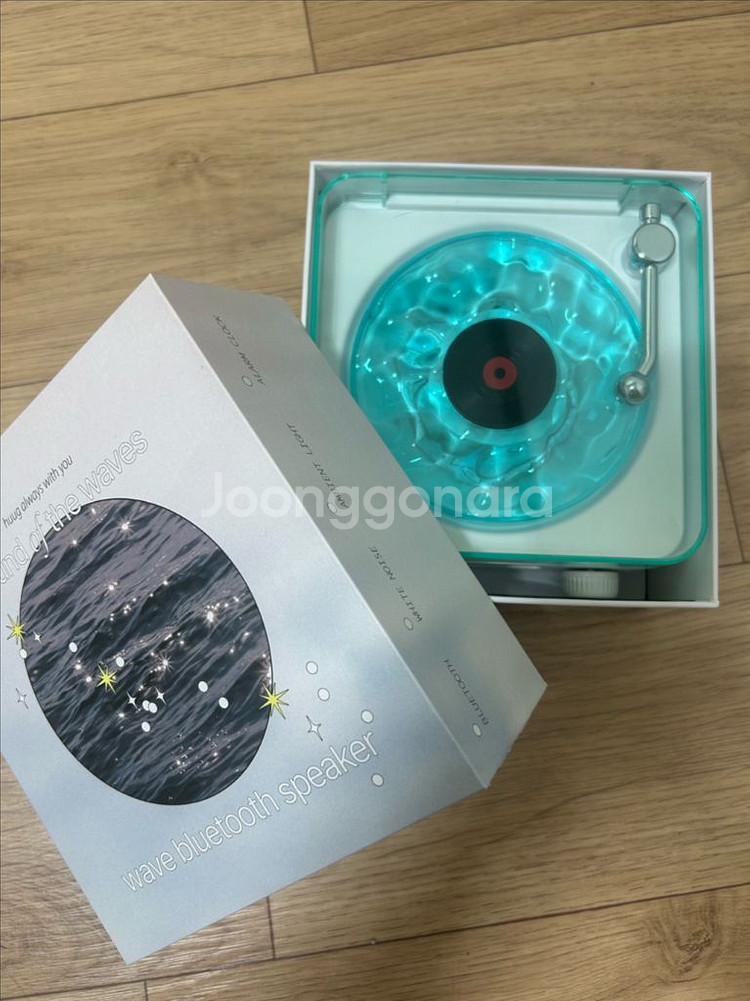 휴그 파도 무드등 턴테이블 블루투스 스피커--0