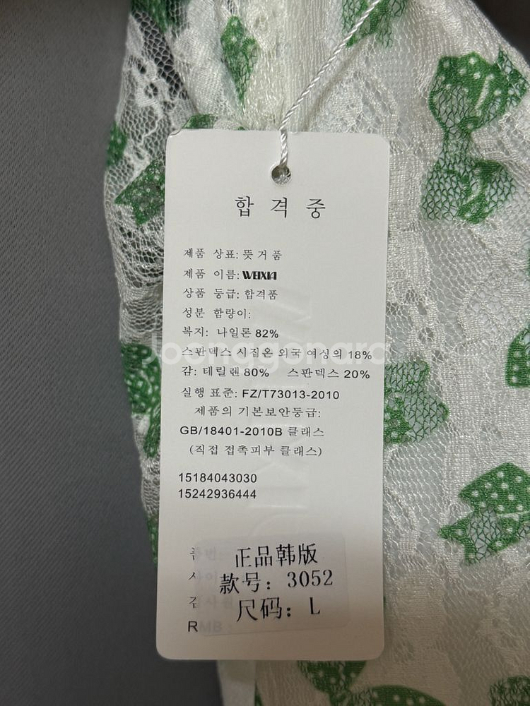 수영복 비키니 모노키니 원피스비키니 여성비키니--6