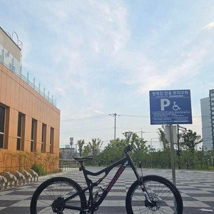 산타쿠르즈 풀샷 mtb 판매합니다