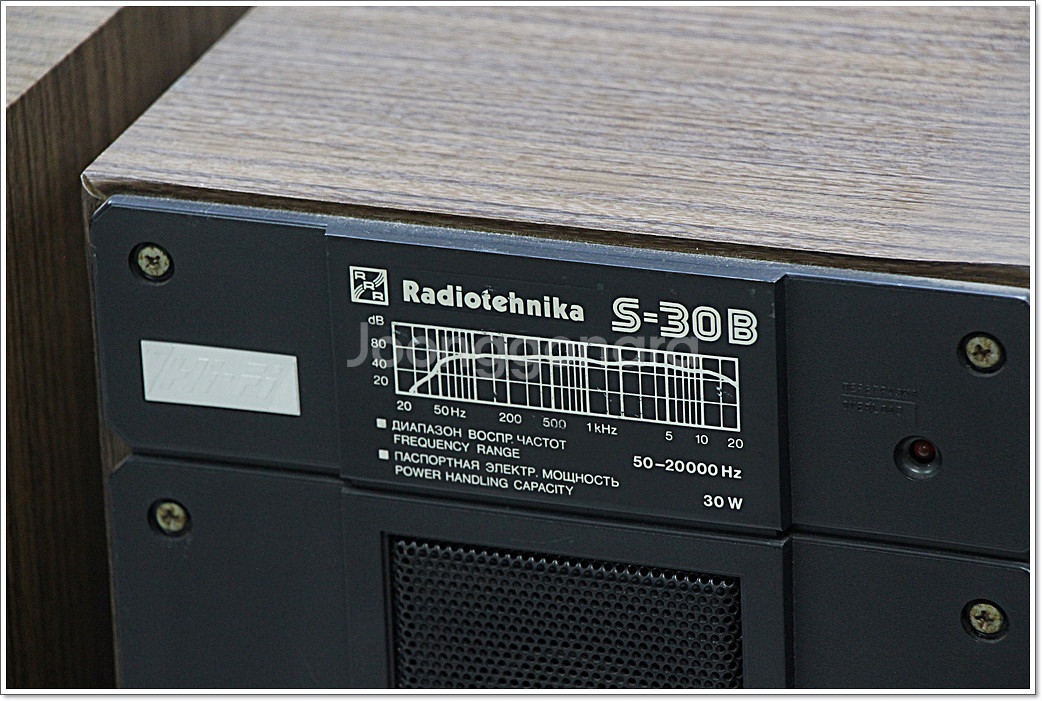 라디오테크니카(소련) 빈티지 북쉘프 스피커 S-30B--3