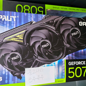 RTX 5070Ti 팰릿 게이밍프로(이엠텍) 신품급