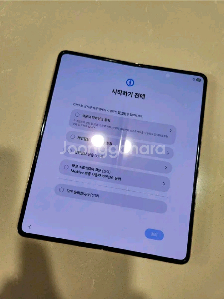 갤럭시 폴드4 256GB 자급제 A급--0