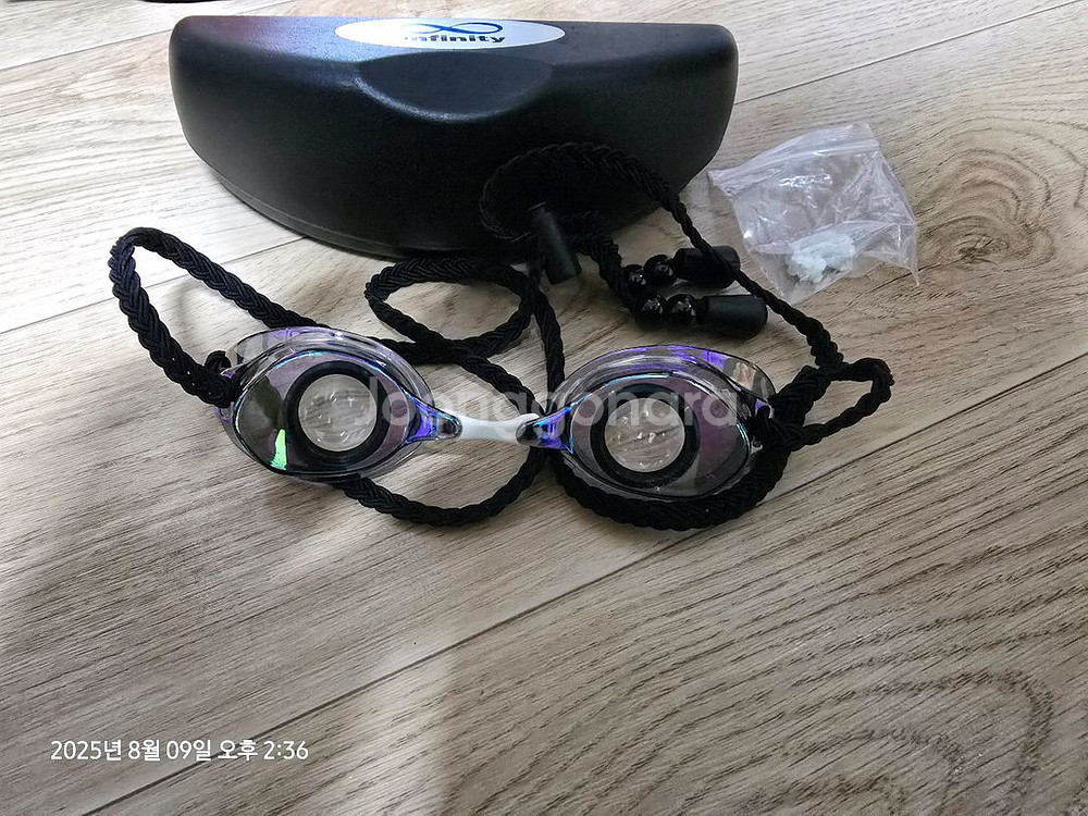 프리다이빙 장비 판매합니다--6