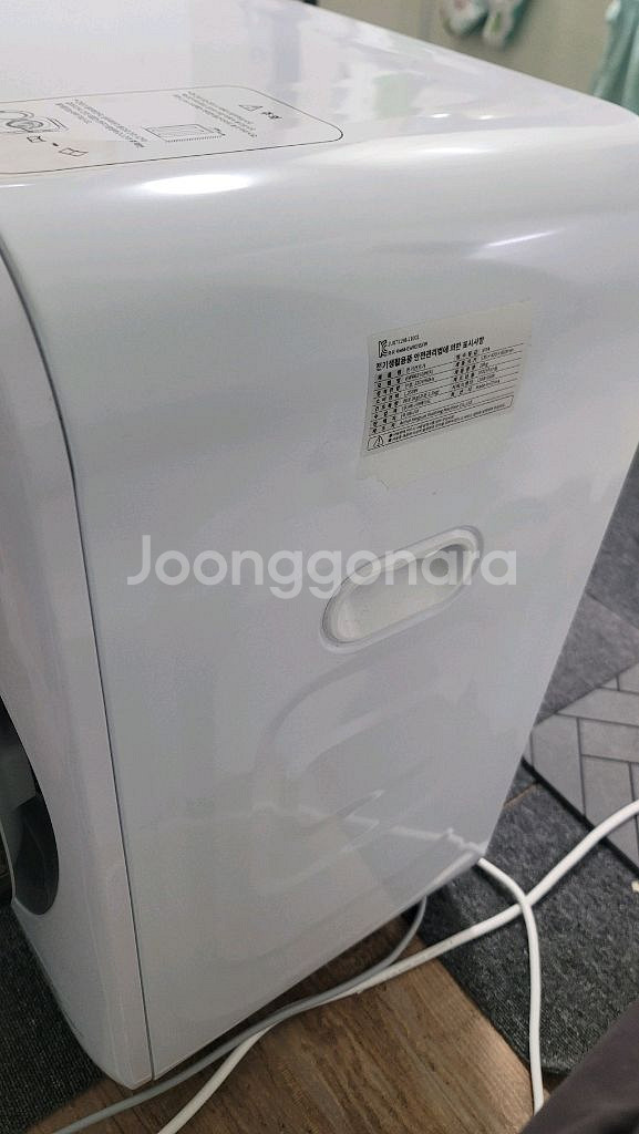 위니아 미니건조기 3kg (끌올)--2