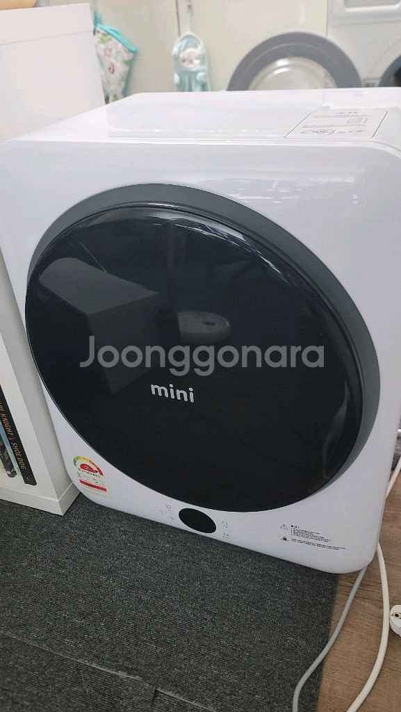 위니아 미니건조기 3kg (끌올)--0