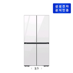 삼성 비스포크 냉장고 키친핏 RM70F63R2A