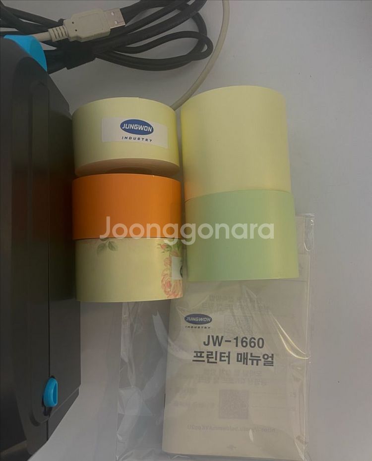 JW- 1660 프린터기--1