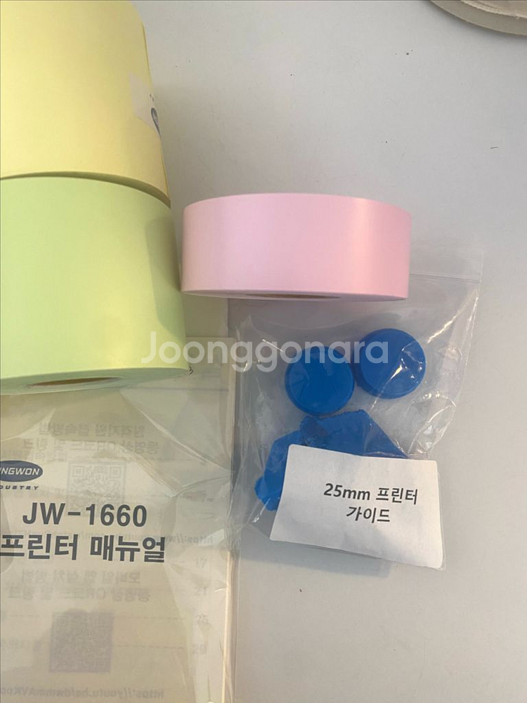 JW- 1660 프린터기--2