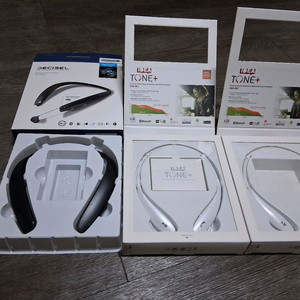 LG HBS-8012개 BCS-S10001개 총3개